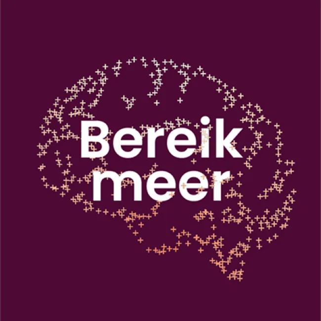 bereik meer